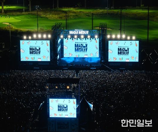 인천시,‘2025 매들리메들리 페스티벌’