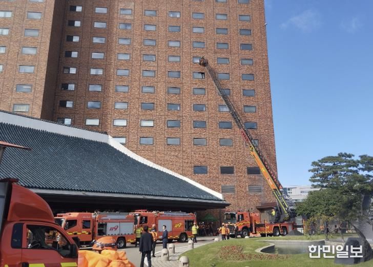 지난 16일 진행된 예행연습