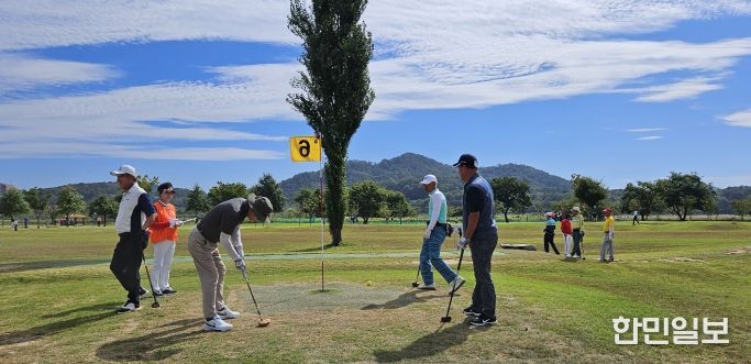 제4회 구미배 전국 파크골프대회 결승전