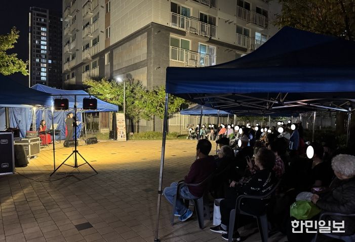 충주시정신건강복지센터, 마주해요 행복음악회 진행