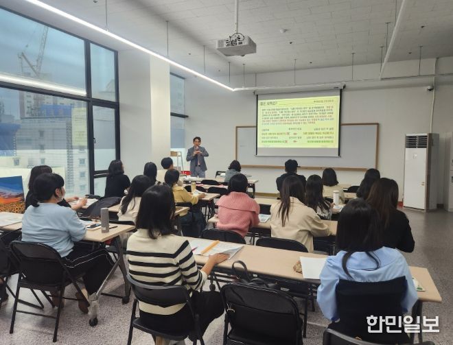 ‘고교학점제 교과전담순회교사’ 역량 강화 워크숍
