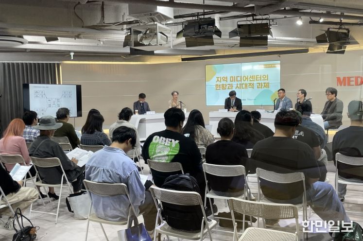 문화예술과