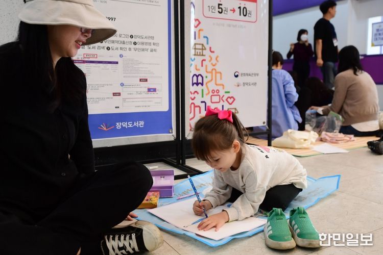 장덕도서관 독후화그리기 대회 행사