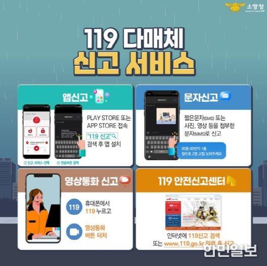 언론보도이미지