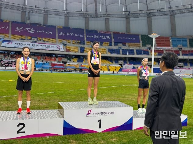 경산시청 직장운동경기부, 제106회 전국체전서 육상 메달 싹쓸이 중…최종 결과 주목