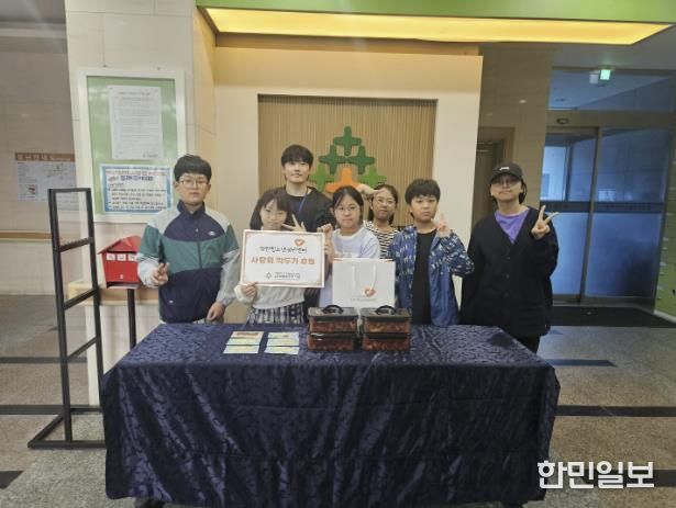 ’작은 농부들의 텃밭‘ 기부 활동사진