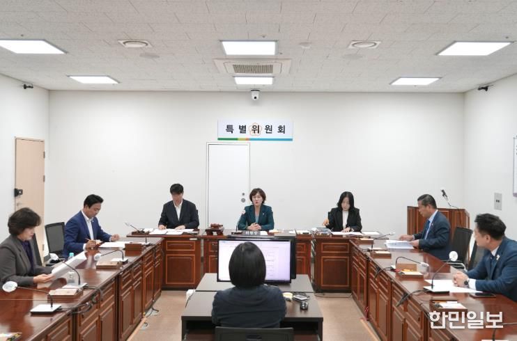 광주광역시 남구의회, 악취대책특별위원회 구성