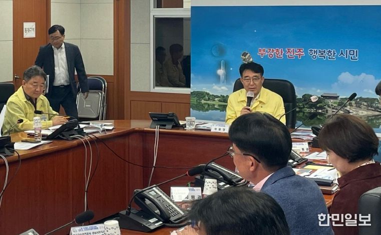 진주시, 옥외행사 ‘안전관리 실무위’ 개최