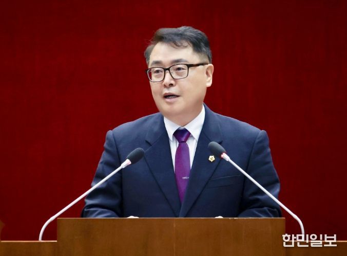 성남시의회 황금석 의원