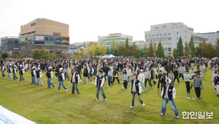 충남교육청, 독도의 날 기념 독도한마당 펼쳐