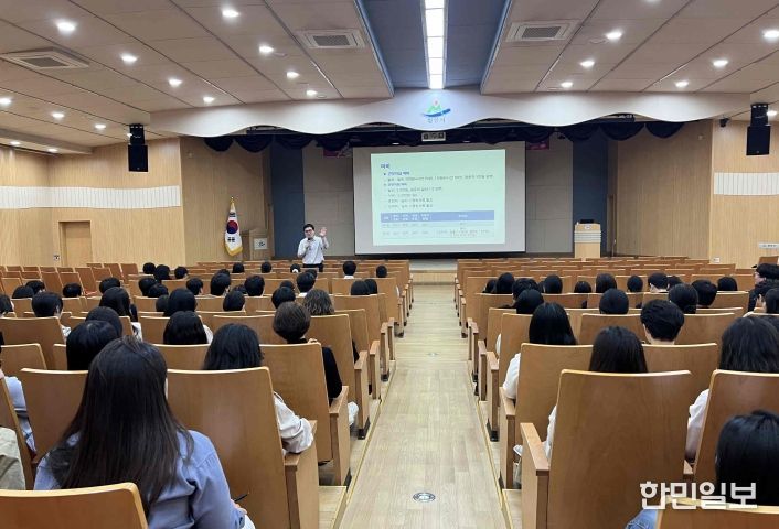 밀양시, 2025년 직원 회계실무 교육 실시