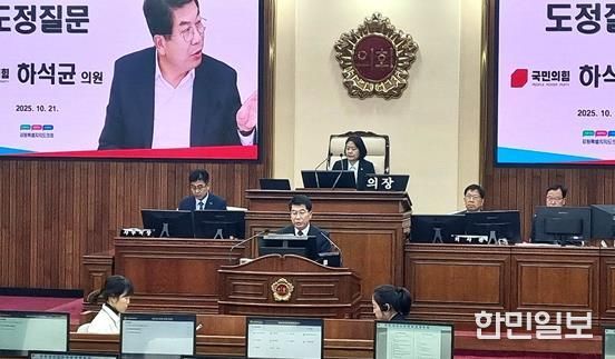 하석균 강원특별자치도의원, “강원도 대상포진 백신접종지원 추진ㆍ관리 촉구”