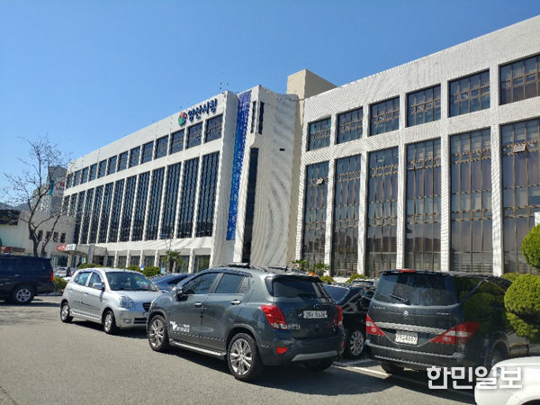 양산시청