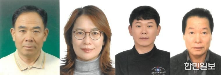 사진 왼쪽부터 천안양조장 대표 정상진 씨, 원조옥수사 대표 정영실 씨, 제과제빵 분야 명인 박창호 씨, 이용 분야 김용기 씨.