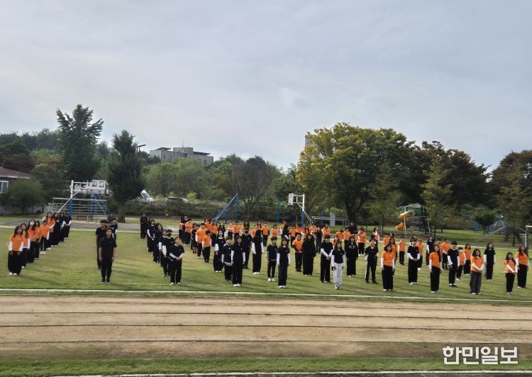 당진교육지원청, 유곡초서 ‘2025 독도교육주간 독도 한마당’