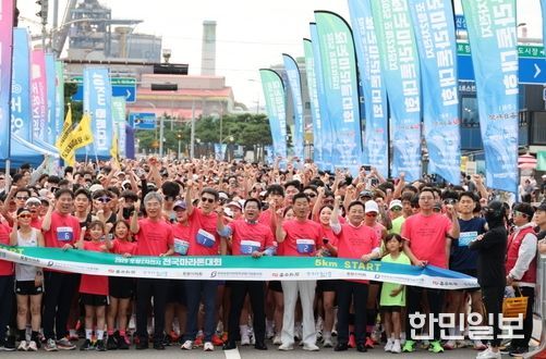 포항시, 생활체육 확산·체육 인프라 확충으로 건강도시 실현