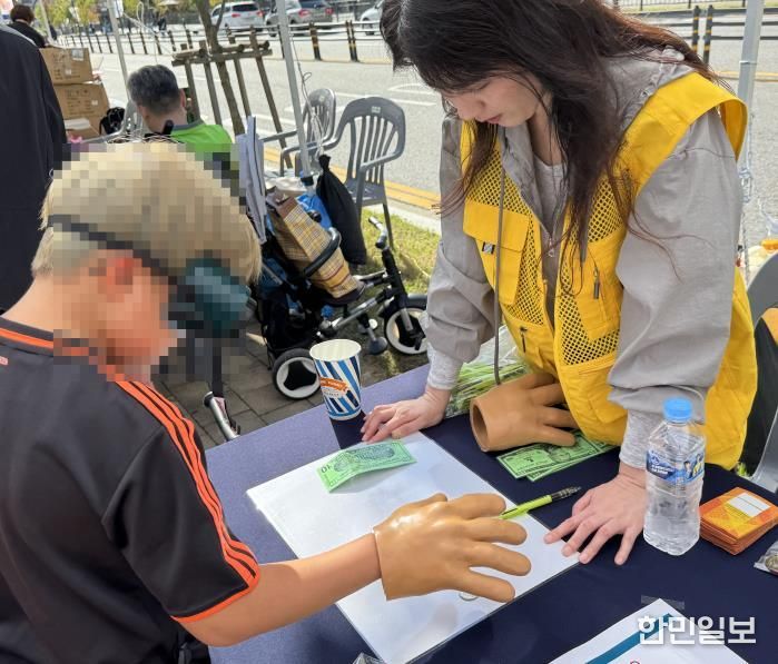 의정부시중독관리통합지원센터, 시민과 함께하는‘4대 중독 예방 홍보부스’운영
