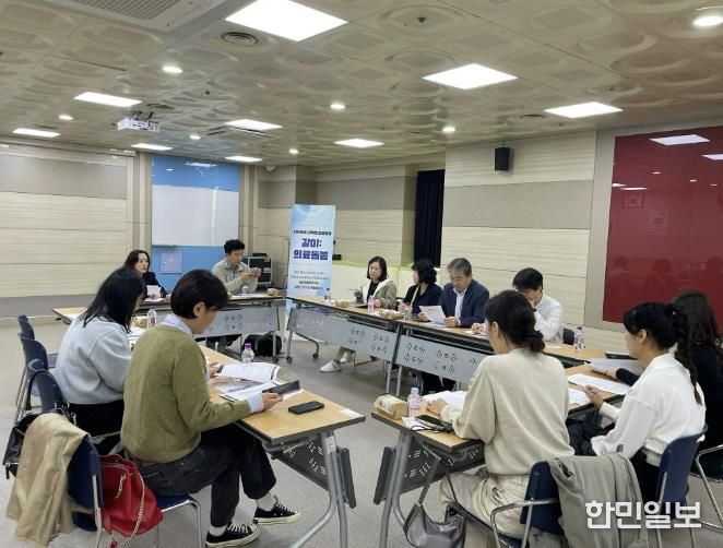 다학제 ‘같이:의료돌봄’ 회의 모습