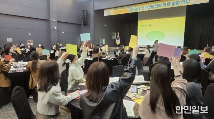 현장 사진
