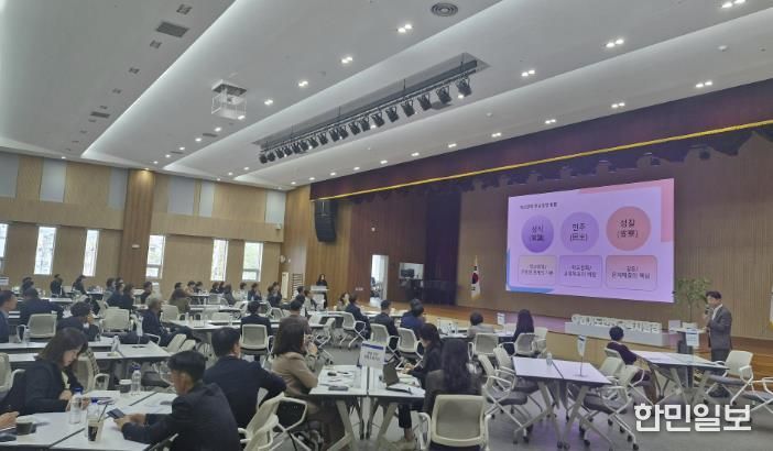 안산교육지원청, 경기미래교육 실현을 위한 '2025 하반기 지구장학협의회' 개최