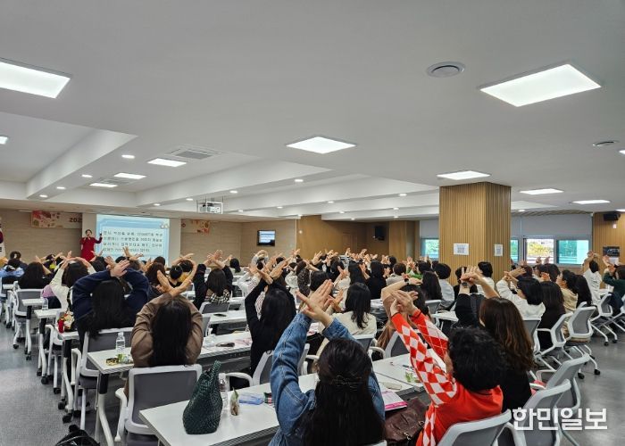 하반기 늘봄학교 담당자 역량 강화 연수