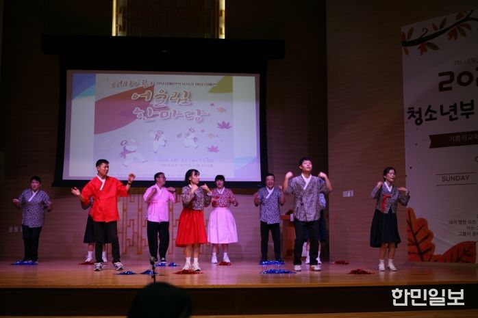 도전과 화합으로 빚어낸 따뜻한 어울림의 무대