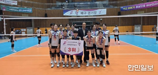 양산시, 전국체전서 ‘스포츠 도시 양산’ 저력