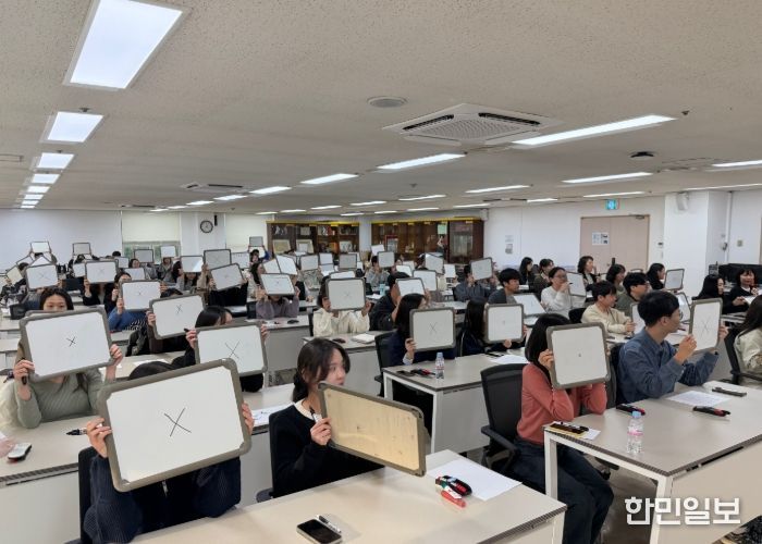 안양시, 성평등 조직문화 조성 직원 교육 ‘골든벨’ 개최