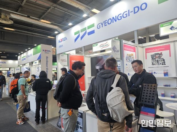 경기도, 프랑스 파리 ‘EQUIP AUTO 2025’ 참가