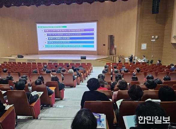 충남교육청, 2025년 하반기 교(원)장 정책 나눔자리 개최