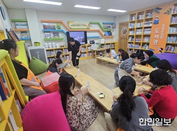 울산유아교육진흥원, 유치원 교원 찾아가는 맞춤형 연수