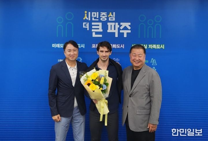 파주시민축구단, 스페인 출신 제라드 누스 감독 선임