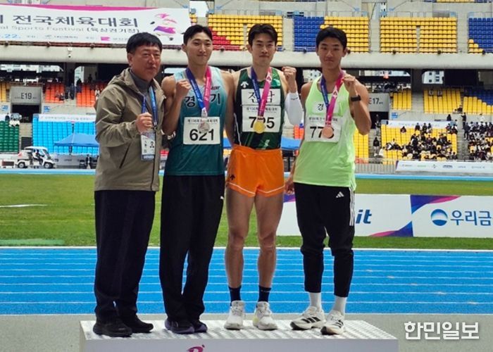 장흥군 직장운동경기부 김장우, 전국체전 세단뛰기 ‘금메달’