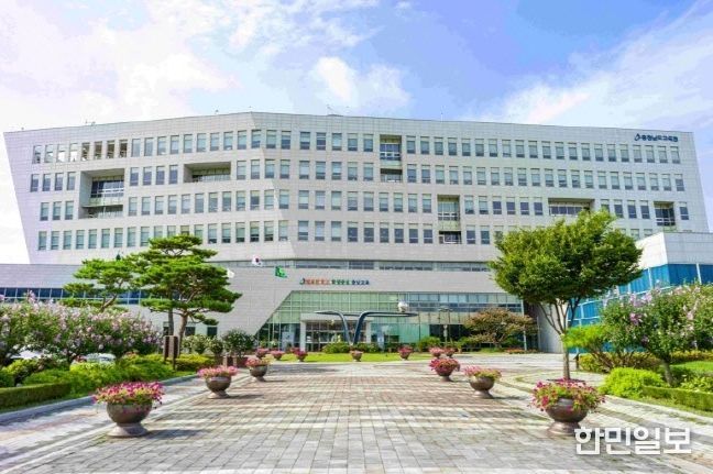 충남교육청