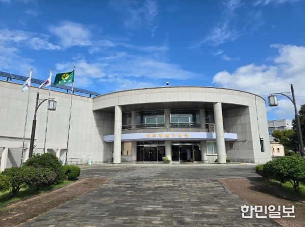 제주항일기념관