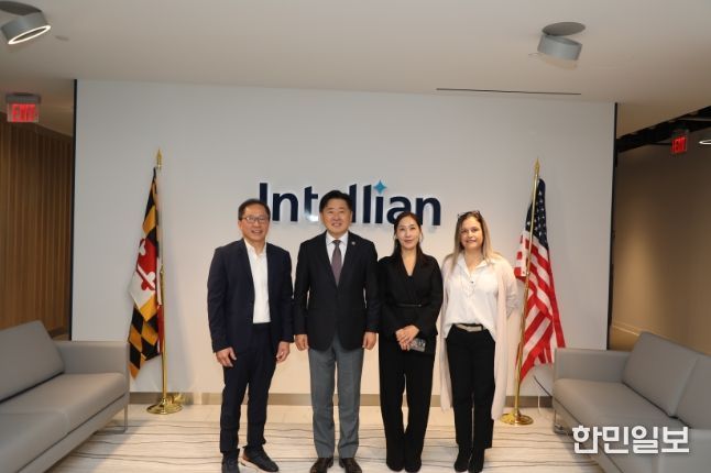 인텔리안테크놀로지스