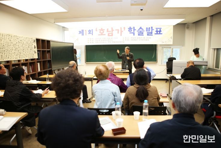 전남대 손희하 명예교수