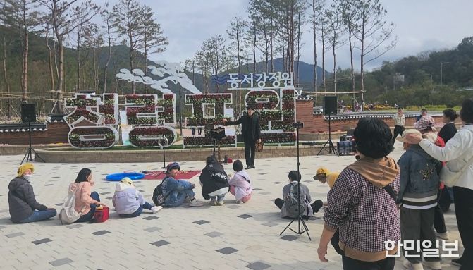 ‘정원도시 영월 행복 버스킹’