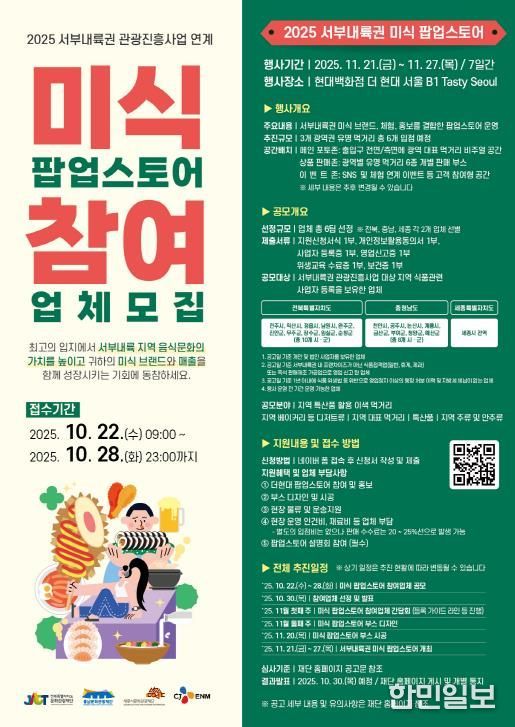 홍보이미지