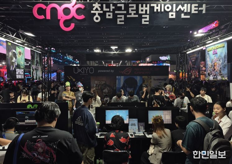 2025 게임스컴아시아X태국게임쇼 충남공동관 참가