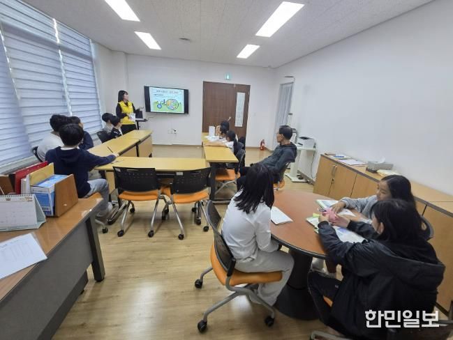 옥천청소년방과후아카데미, ‘내 몸 영양상담소’