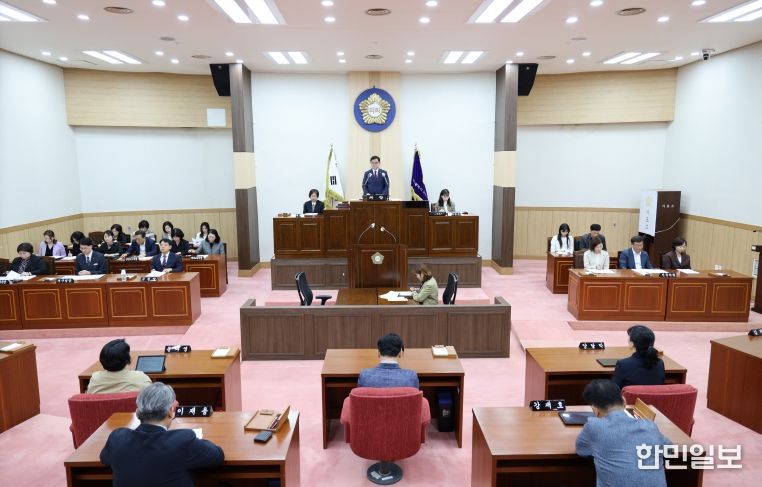 제321회 임시회 본회의