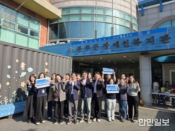 평화사회복지관, 완주 찾아 ‘이동형 상상누림터’ 운영