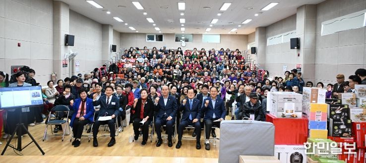 대한노인회동두천시지회, ‘제17회 경로당 대항 어르신 노래자랑’ 성황리에 개최