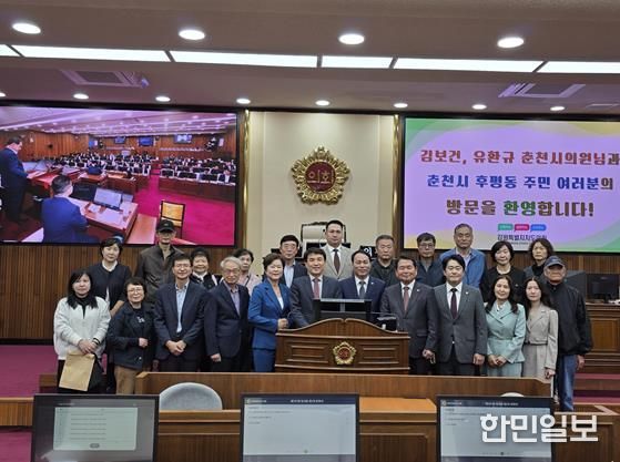 박기영 강원특별자치도의회 의원,‘후평동-동면 고압송전선 지중화 및 변전소 이전 추진협의회’구성 필요성 역설