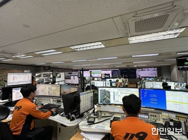 전북소방 119 종합상황실