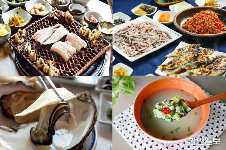 광양섬진강재첩, 세계중요농업유산 등재...‘K-푸드’로 도약 - 철강항만과(4대 수산물)