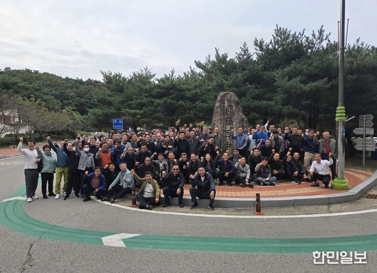 나드리콜 택시 운전원 대상 친절교육