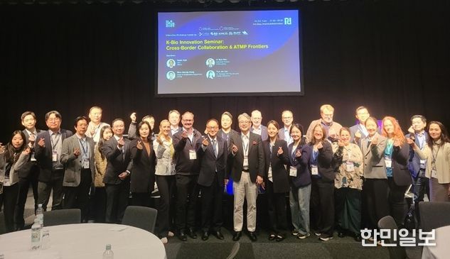 충북창조경제혁신센터, 바이오벤처 글로벌혁신특구 ‘NLSDays 2025’ 성료