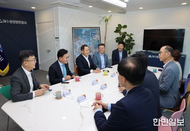여수광양항 북극항로 추진위원회 전체 회의